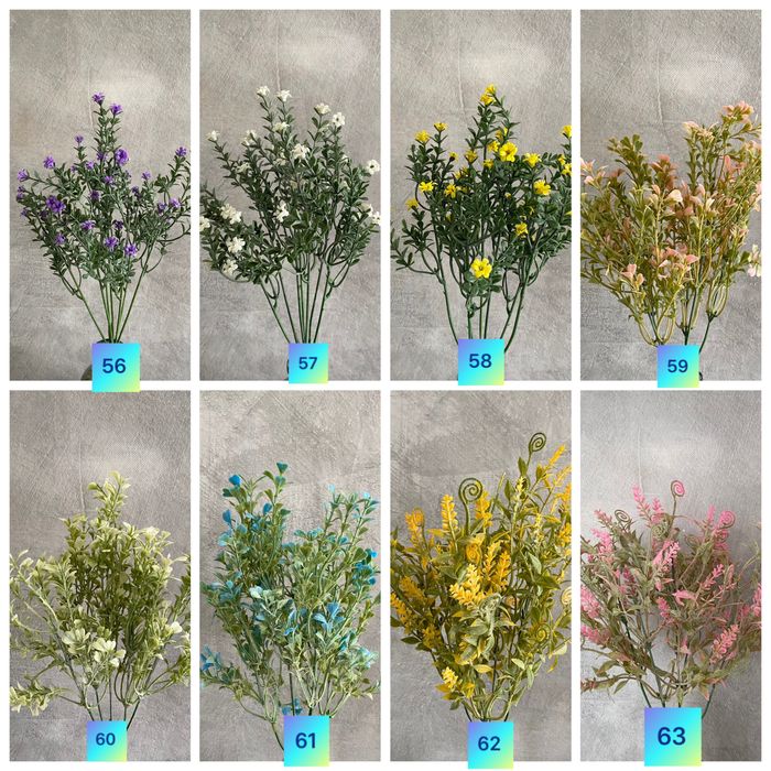 Декоративна штучна зелень для букетів