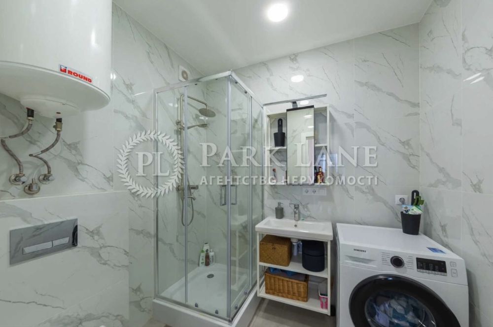 Продаж 3к ЖК Файна Таун Салютна 2 з Терасою Ремонт 3спальні Нивки 15хв