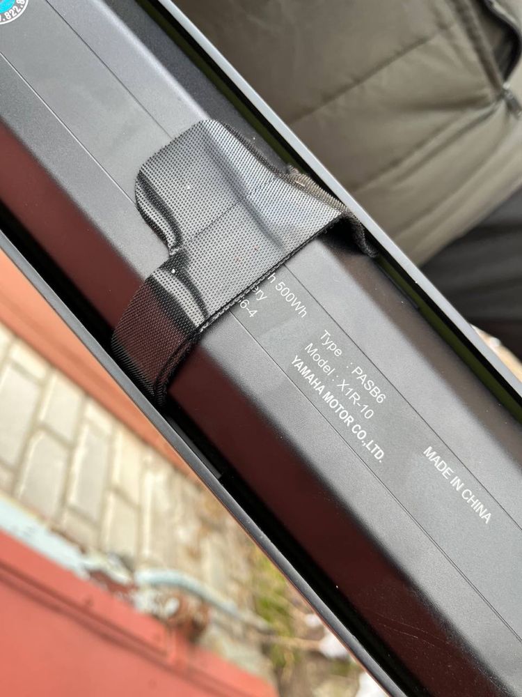 Електровелосипед Raymon CrossRay E5.0 на Yamaha