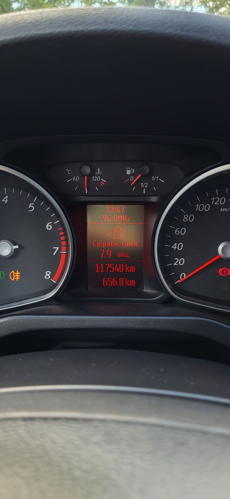 FORD MONDEO 13г Родной Окрас 117ткм