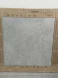 Gres szkliwiony ERIS Light Grey mat 59,8x59,8 gat.1, paczka 3 sztuki