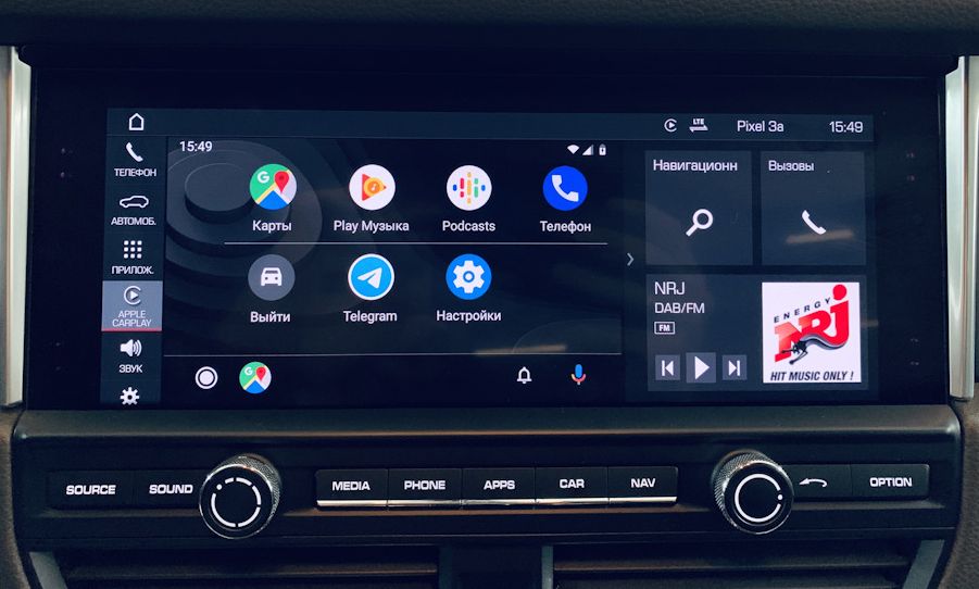 CarPlay Android Auto MirrorLink Audi Q8 A8 A7 A6 A5 A4 Q7 Q5 Q3