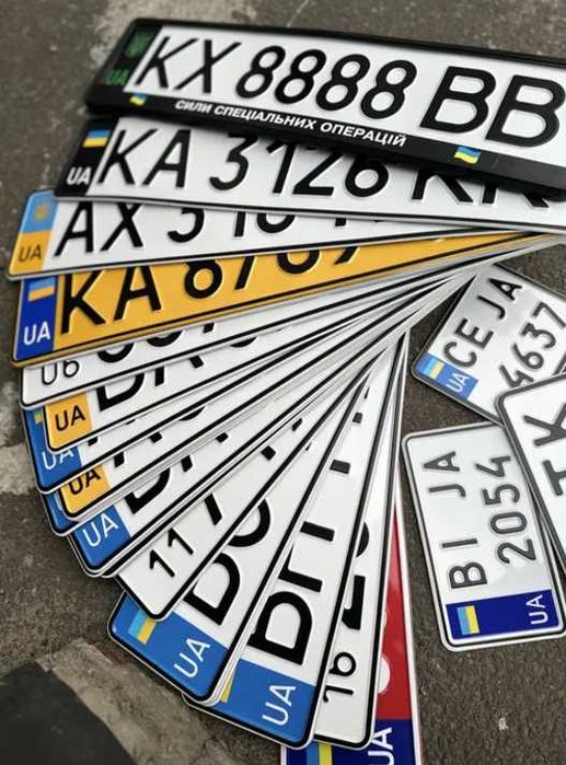 АВТОНОМЕРА за 2 минуты заказать ДСТУ квадратні автономери авто мотоцик