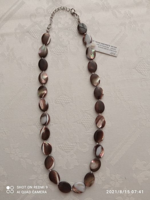 Намисто з натурального жемчуга.Дальше см. Бижутерия.