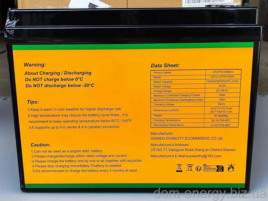 Гарантия 2 года Аккумулятор LiFePo4 100Ah 24В v Литий-железо-фосфатный
