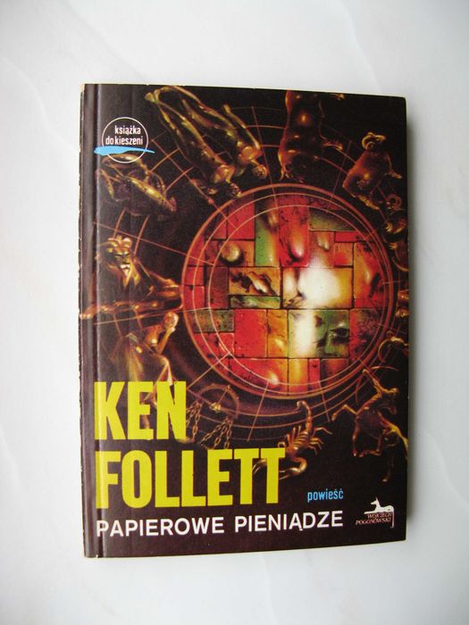 Ken Follett, Papierowe pieniądze
