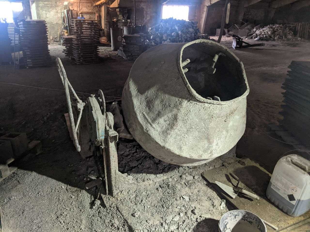 Бетономішалка 3кВт