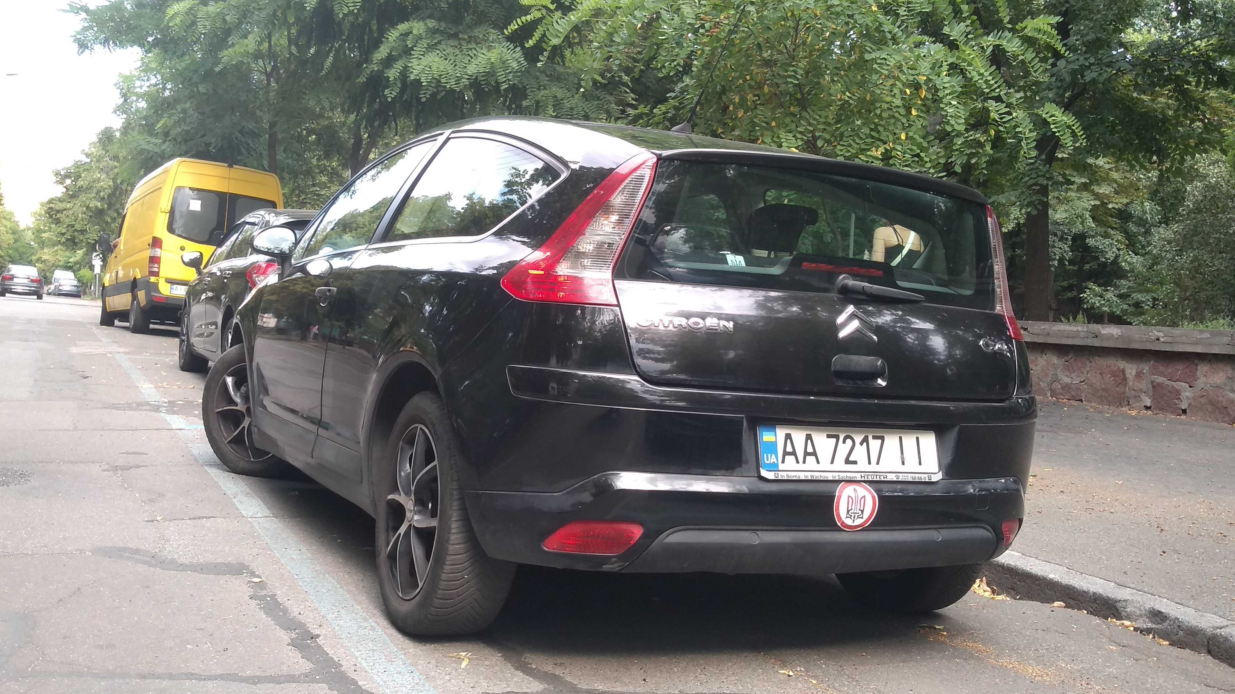 Citroën С4 Купе, з Німеччини, 2009, єдиний власник