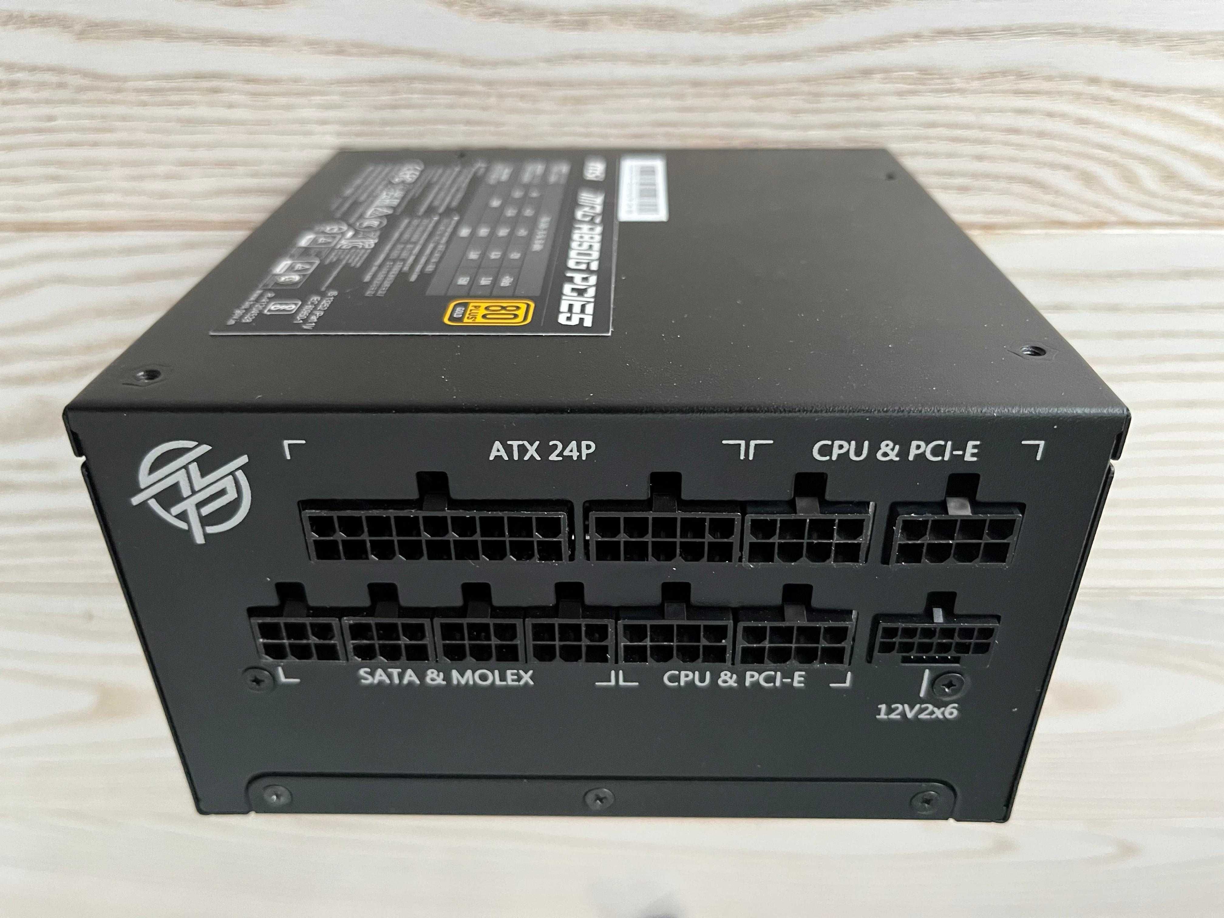 Zasilacz MSI MPG A850G PCIE 5.0 (JAK NOWY)