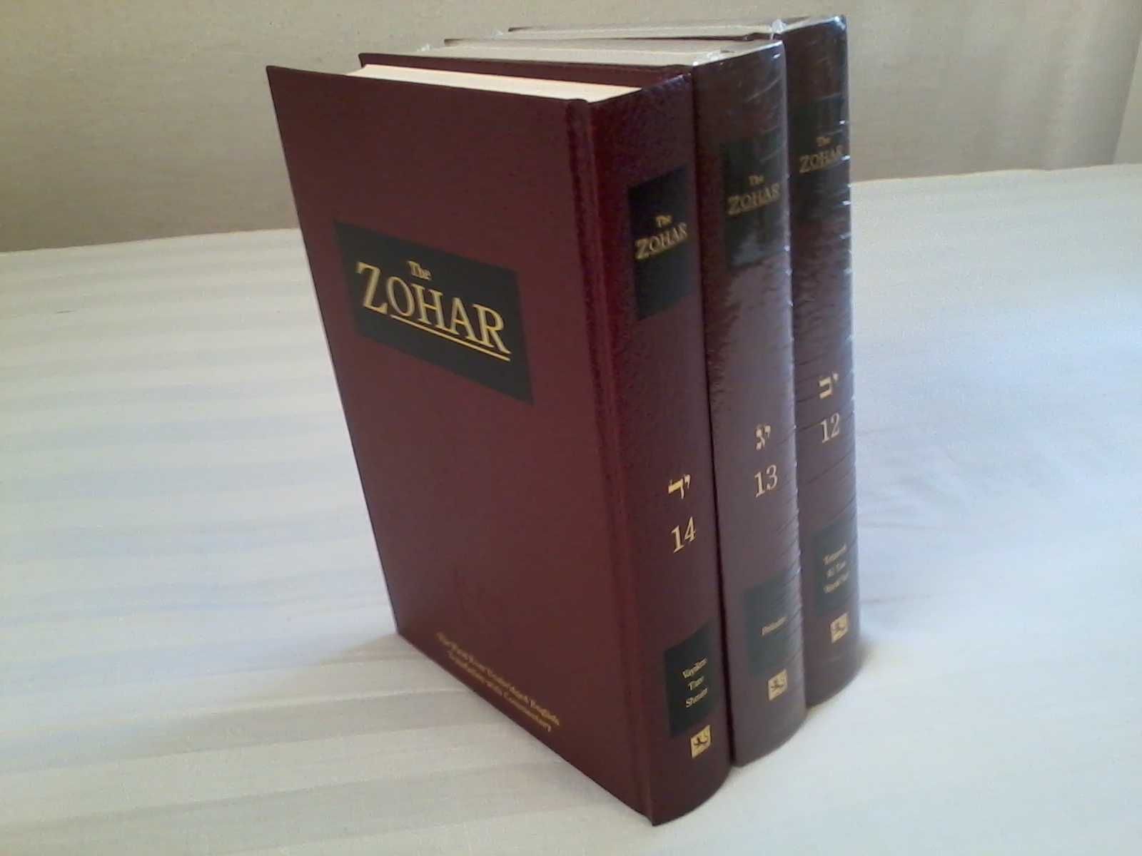 The Zohar, vol. 12-14 (kabała żydowska, wydanie hebrajsko-angielskie)