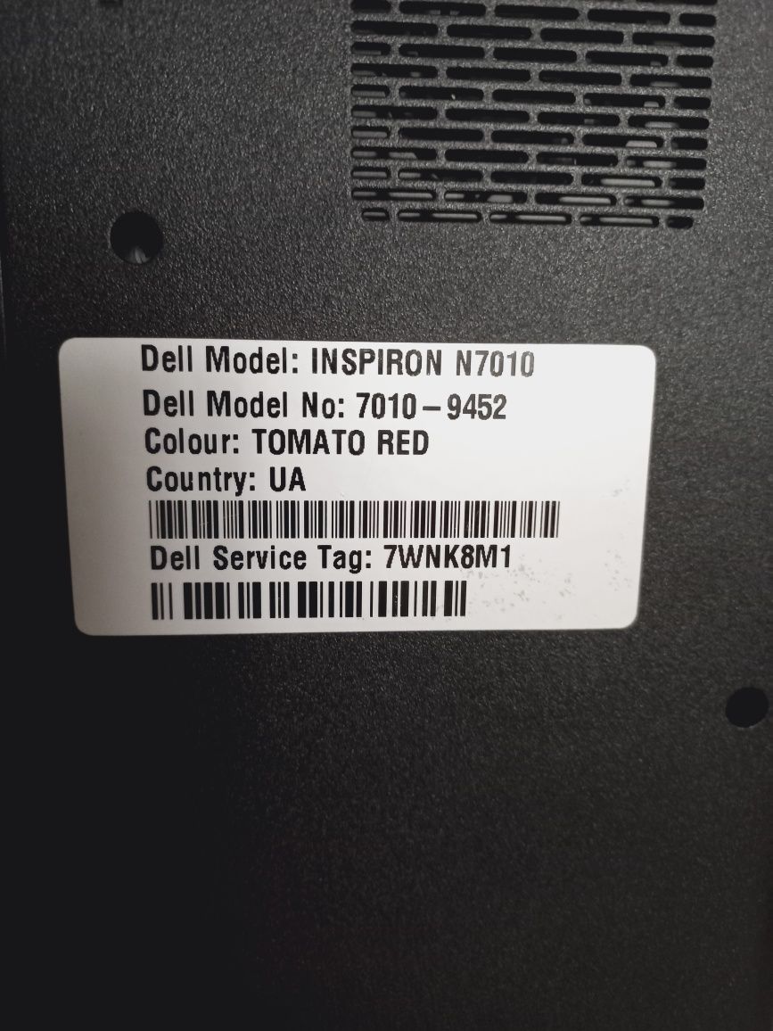 Ноутбук Dell n 7010