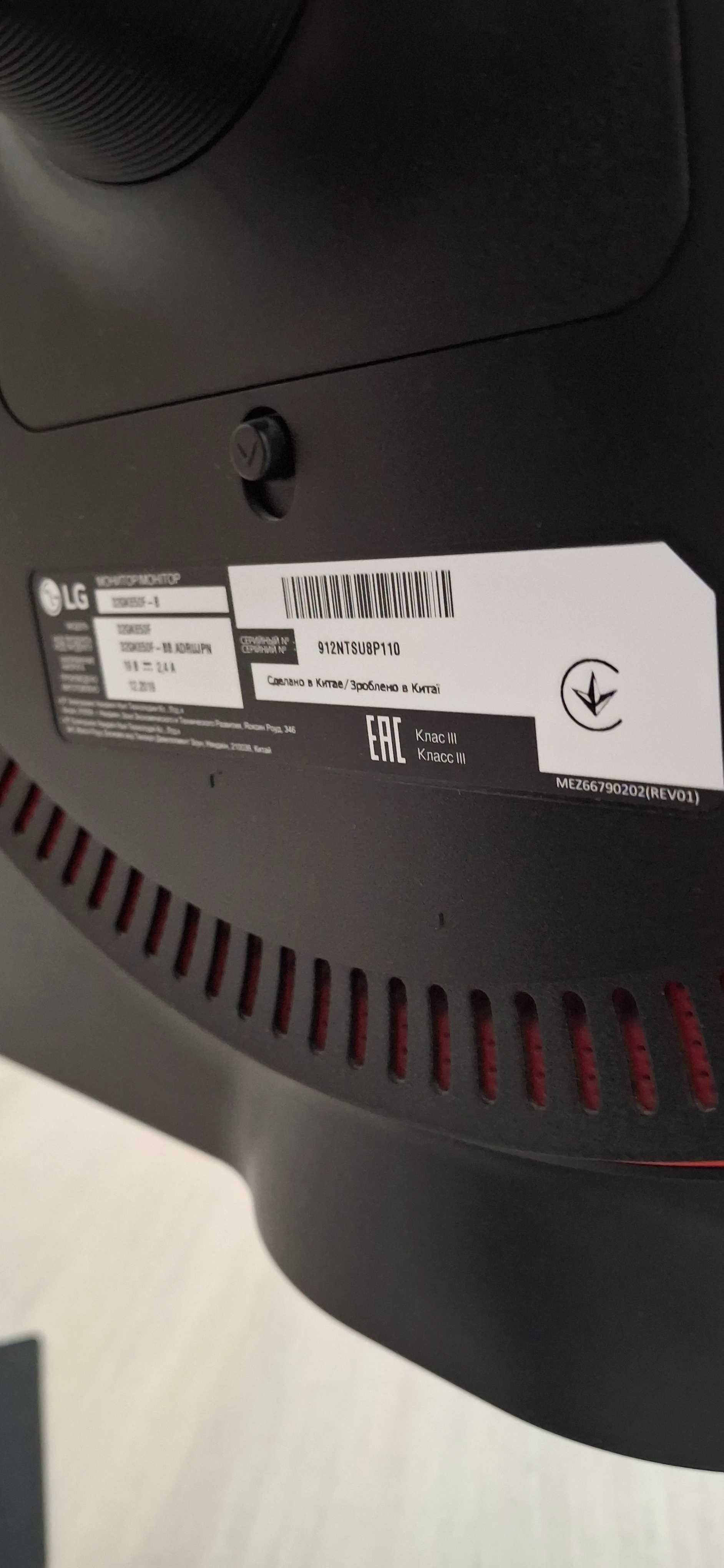 Монітор LG 32GK650F-B