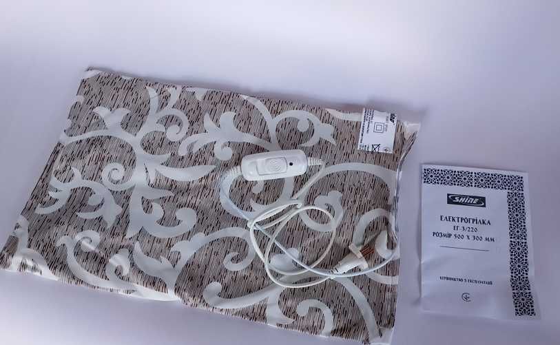 Электрогрелка купить,электрогрелки,купить электрическую грелку 220В