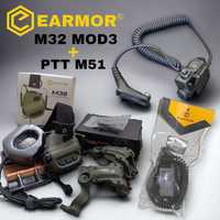 Тактичні активні навушники Earmor M32+кріплення+ кнопка PTT Earmor M51