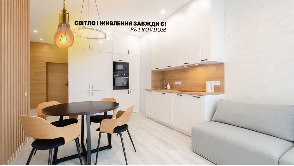 Оренда подобово 2 ком.кв.ЖК Ярославів град вул.Бульварно Кудрявська 15