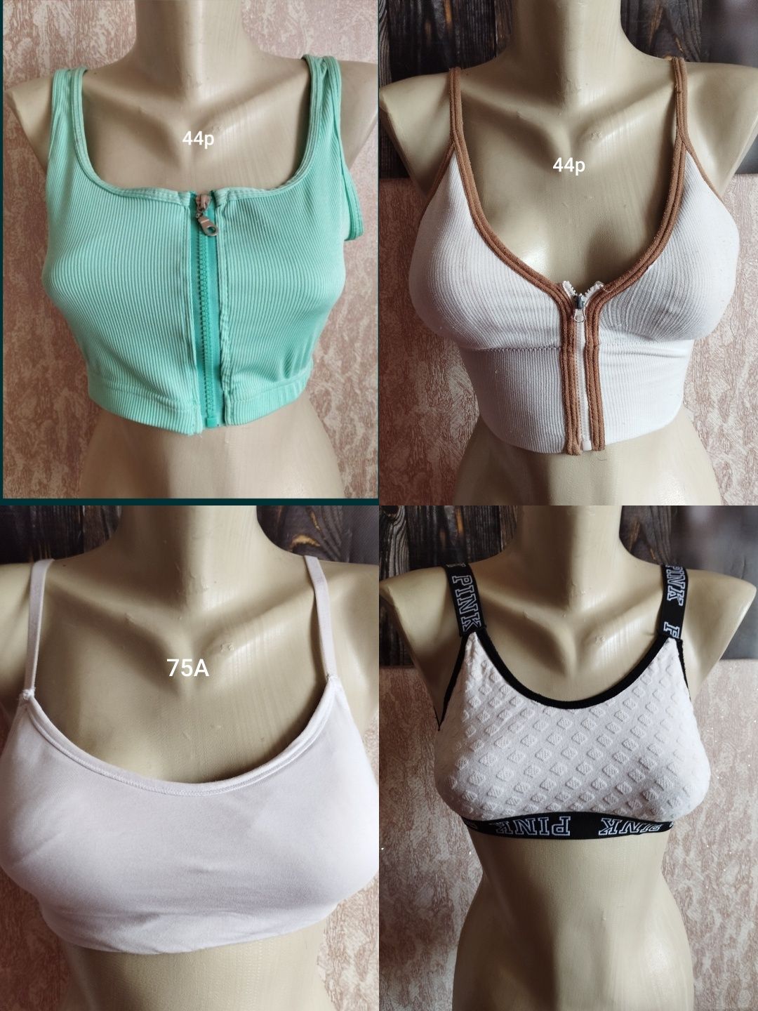 Продам топики и бюстгальтеры 42-44р