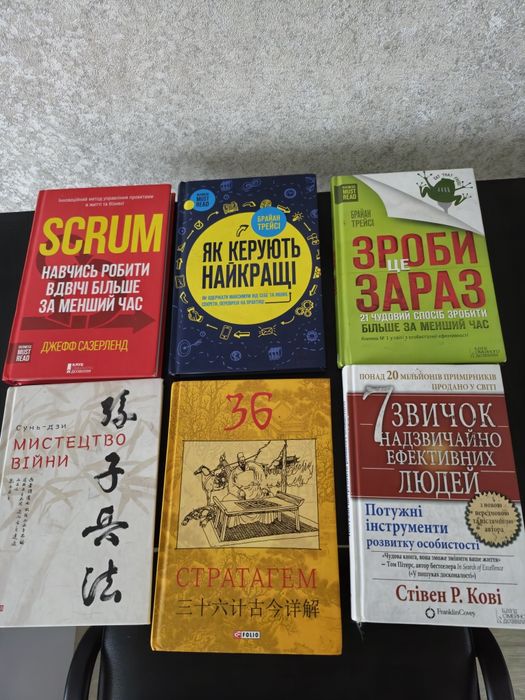 Книги Homo Deus Ювал Ной Харарі та інші