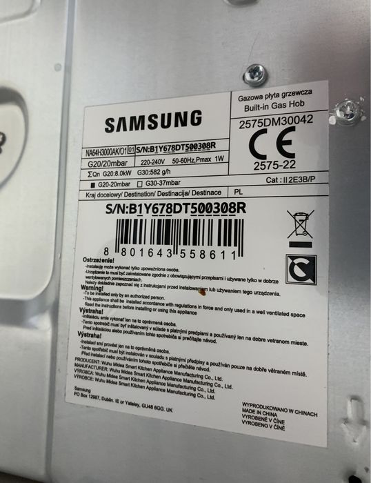 Газова варильна поверхня Samsung