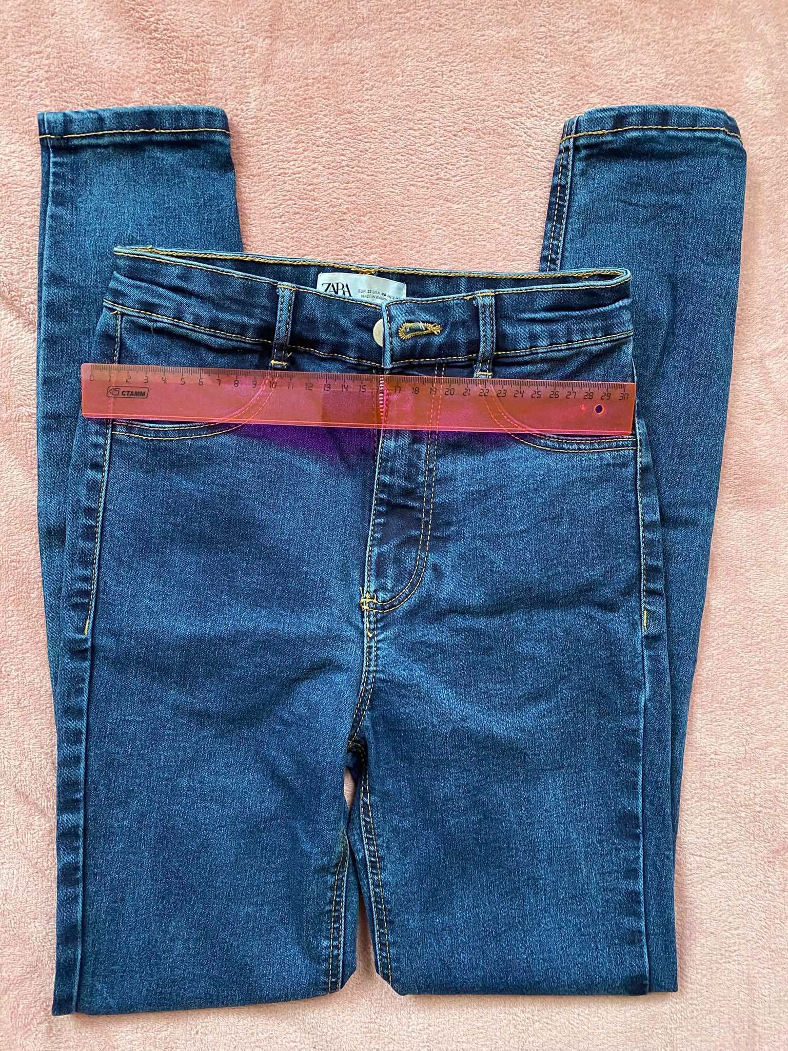 Jeansy damskie ZARA S