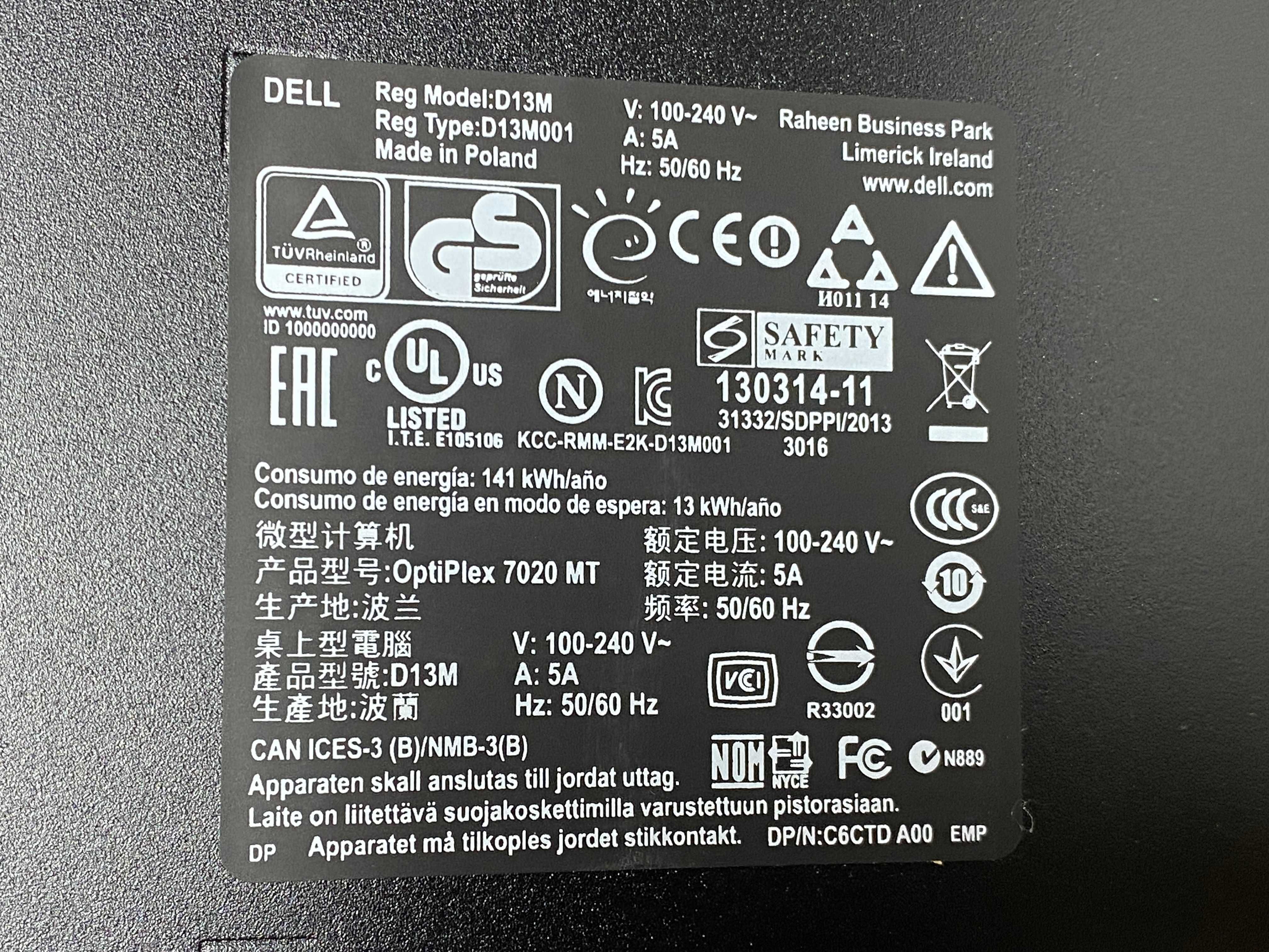 Комп'ютер Dell OptiPlex Tower 7020 i3-4160 ddr3 8 Gb HD 4600 .DR