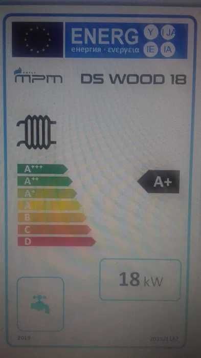 Kocioł na drewno 5 klasa MPM DS Wood Plus 18 kW transport GRATIS