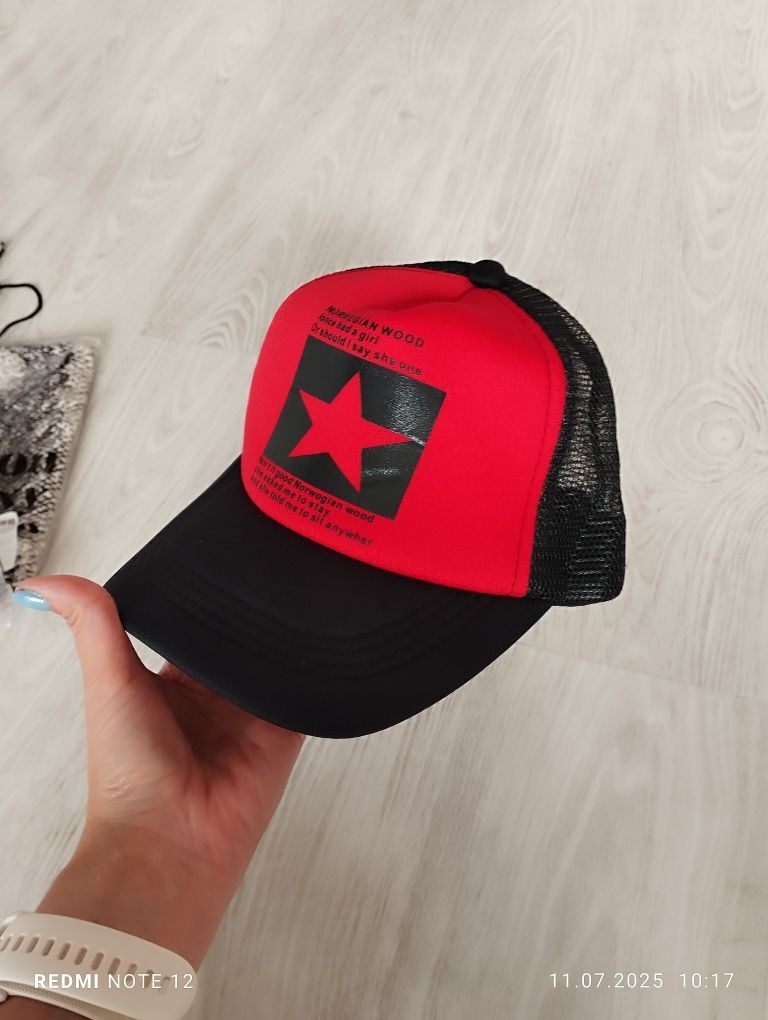 Czapka męska z daszkiem