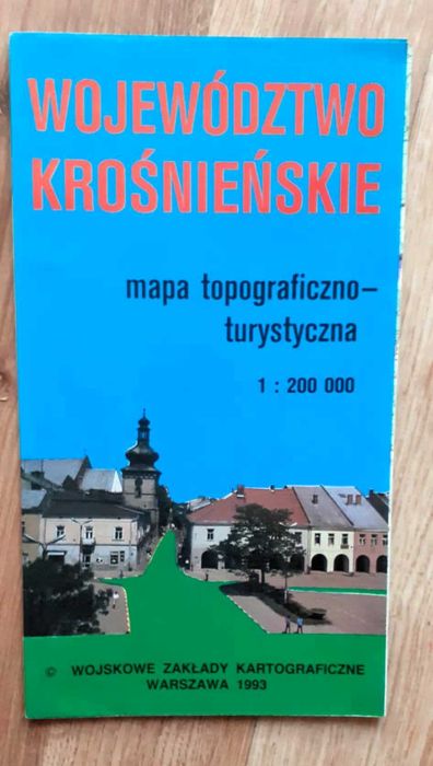 Województwo krośnieńskie