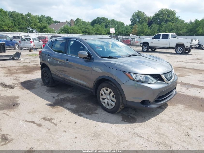 АКПП Nissan Rogue Sport есть переднего привода и полного