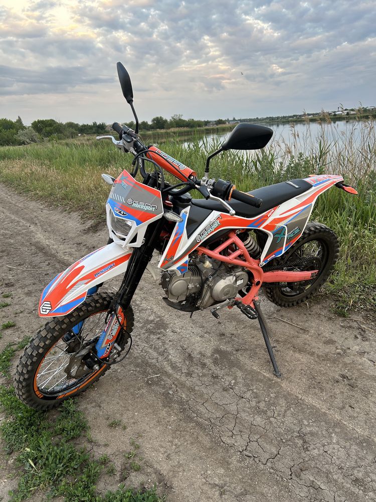 Продам геон х райдер 125