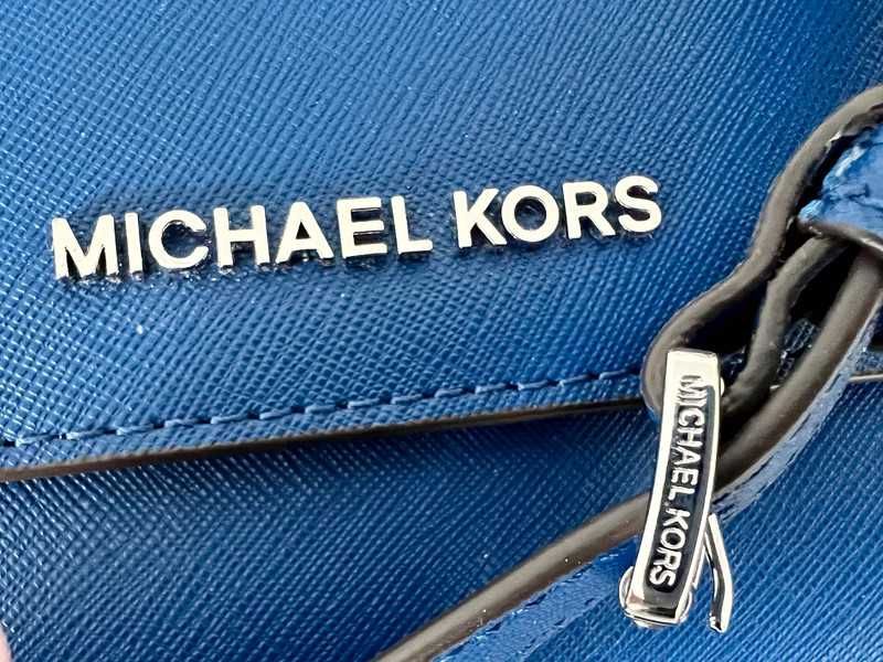 MICHAEL KORS torebka z wyjmowanym wkładem  - od firmy  zakupuDANY