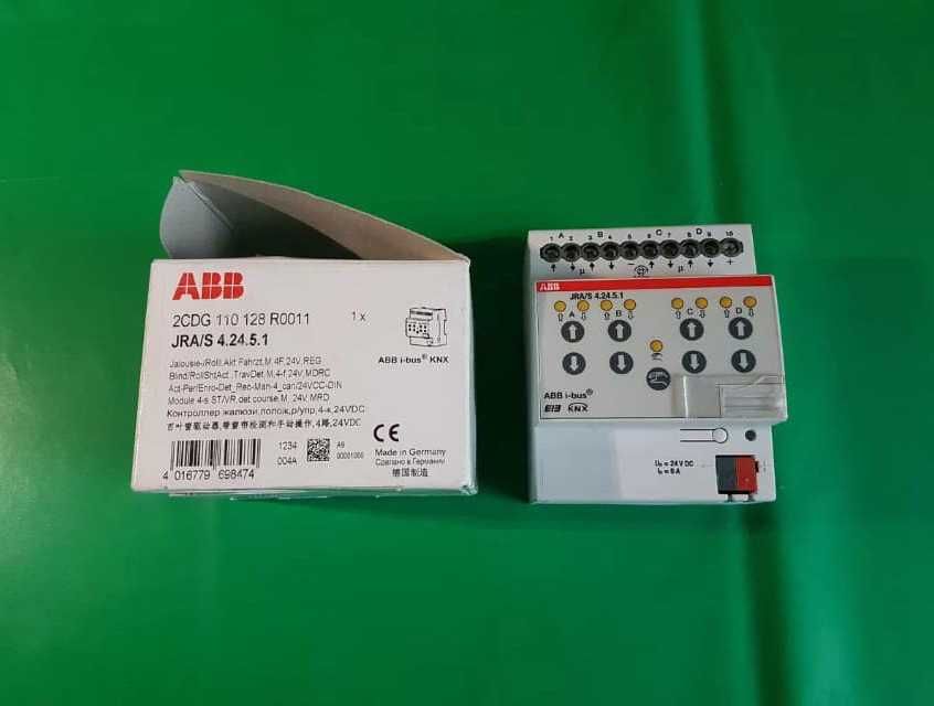 ABB JRA/S4.24.5.1 Жалюзи-Активатор KNX