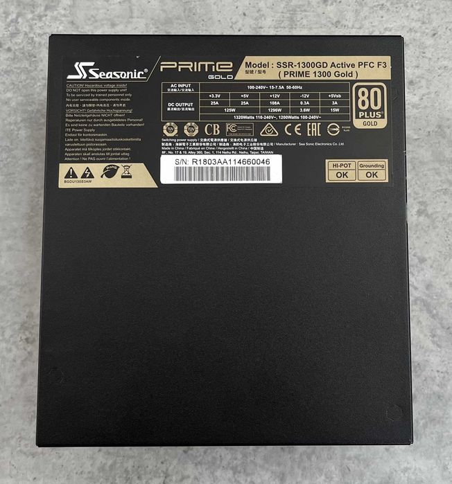 Блок живлення Seasonic Prime 1300 Gold