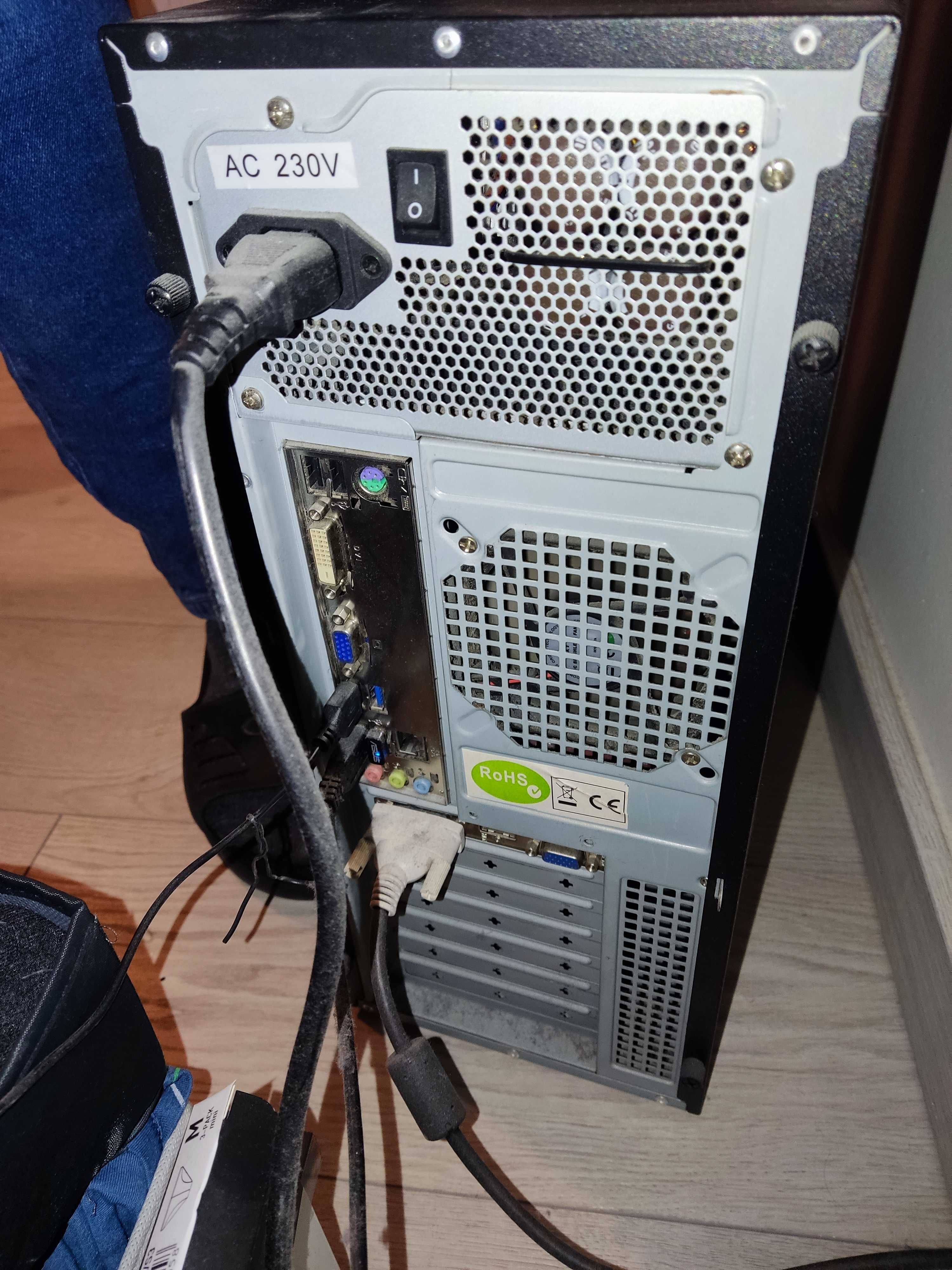 ZESTAW: komputer PC + monitor + myszka + klawiatura