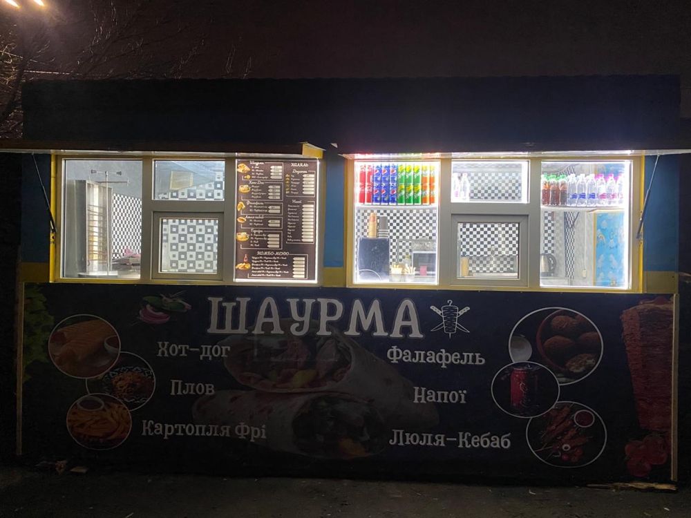 Торговий причіп, маф, ларек на колесах
