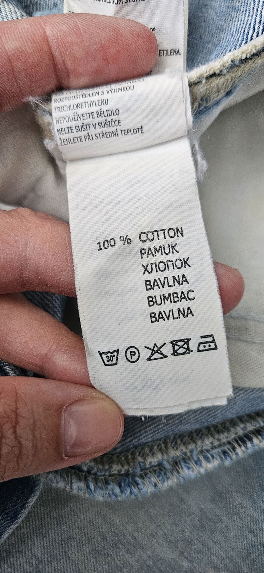 Шорти чолові Colin's