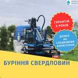 Буріння свердловин/Бурение скважин Олевськ