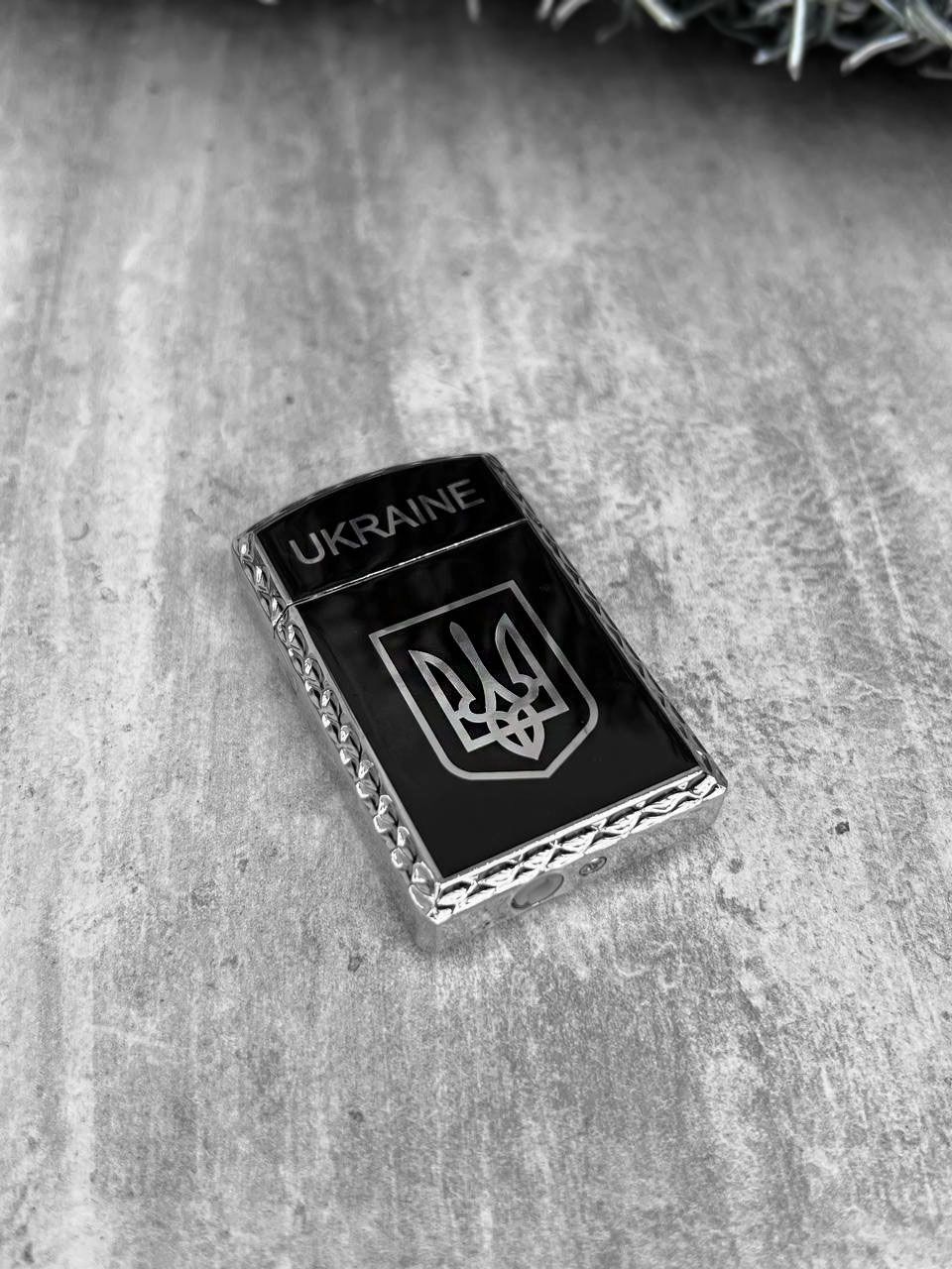 Зажигалка газовая Украина гравировка