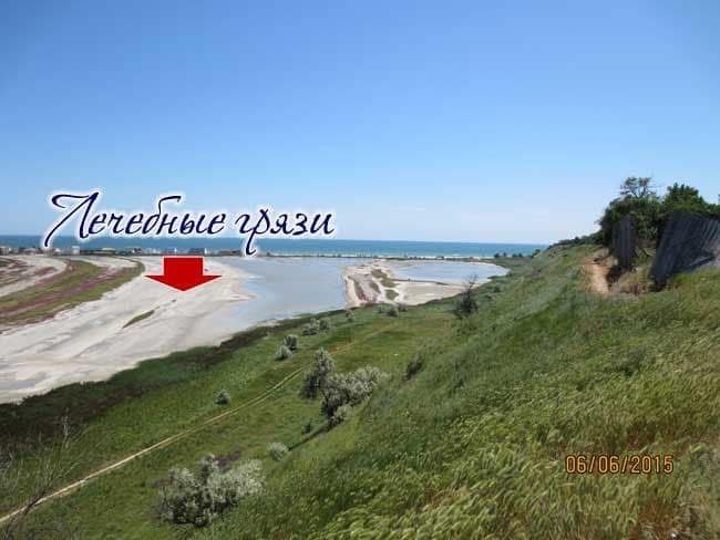 Відпочинок на морі лимані курортне