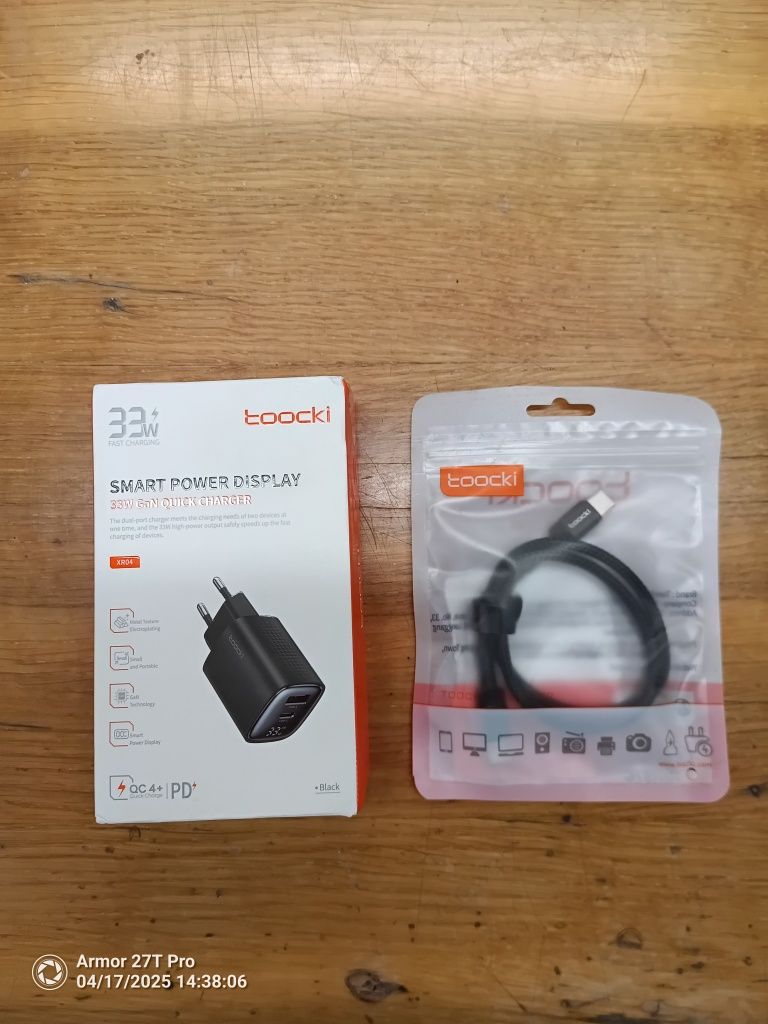 Дбж , ups , ибп , для роутера , павербанк , зарядне