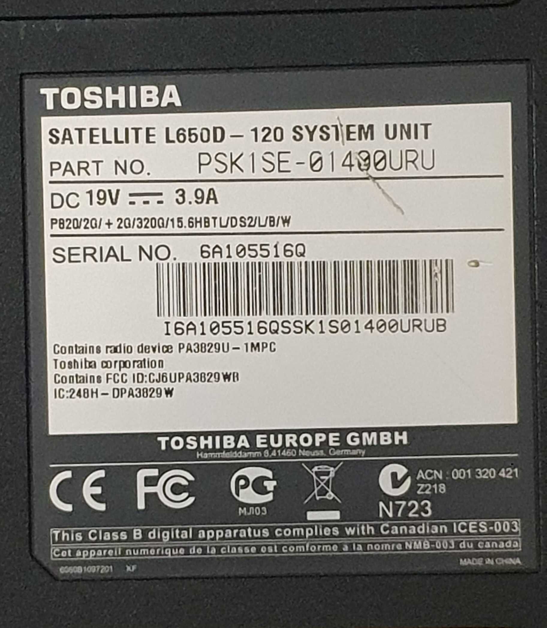 Кришка з матрицею Toshiba Satellite L650D-120