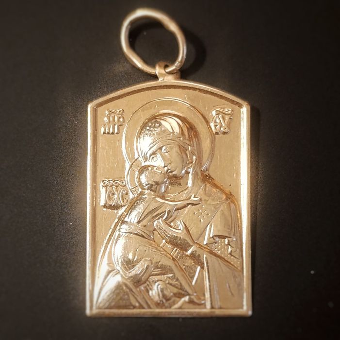 Ладанка золотая 585 пробы Украина.