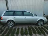 relingi dachowe srebne passat b5
