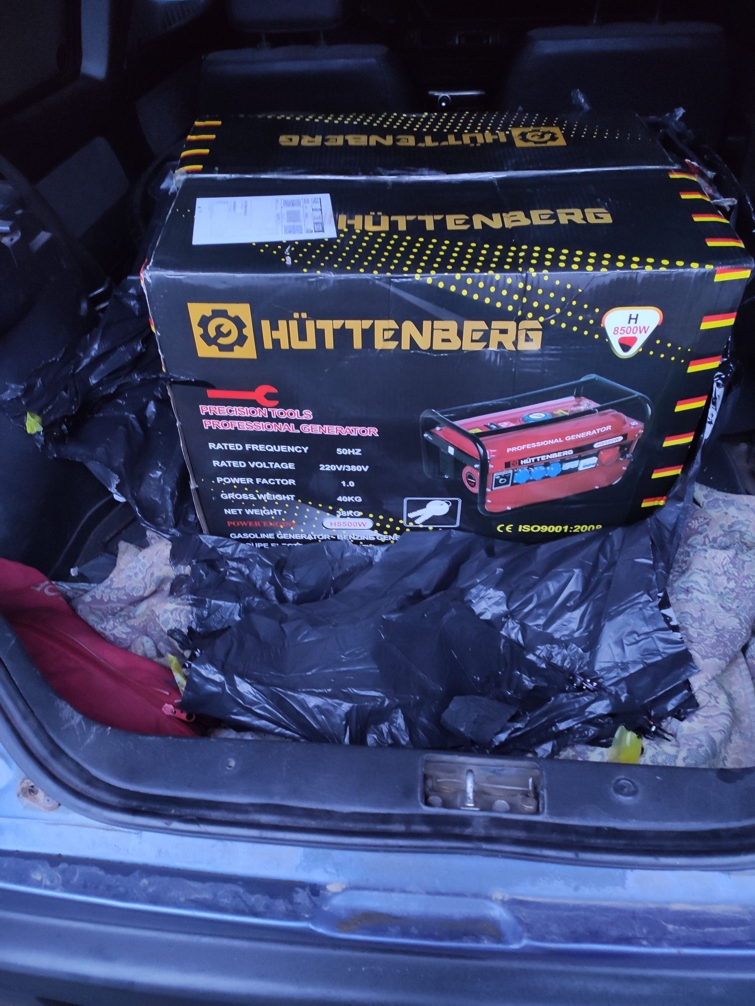 Генератор бензиновый Huttenberg H8500W
