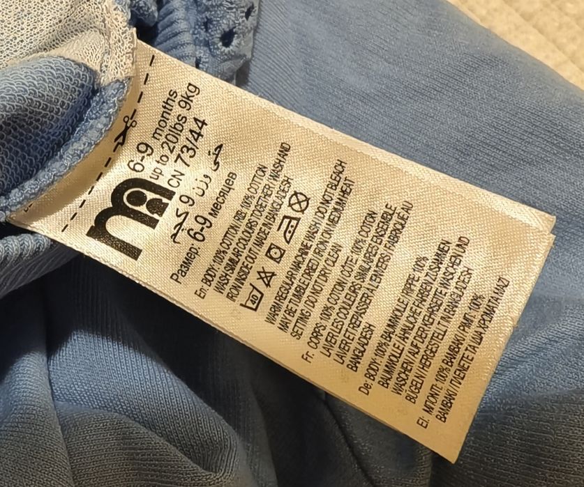 Bluza na długi rękaw, rozmiar 74