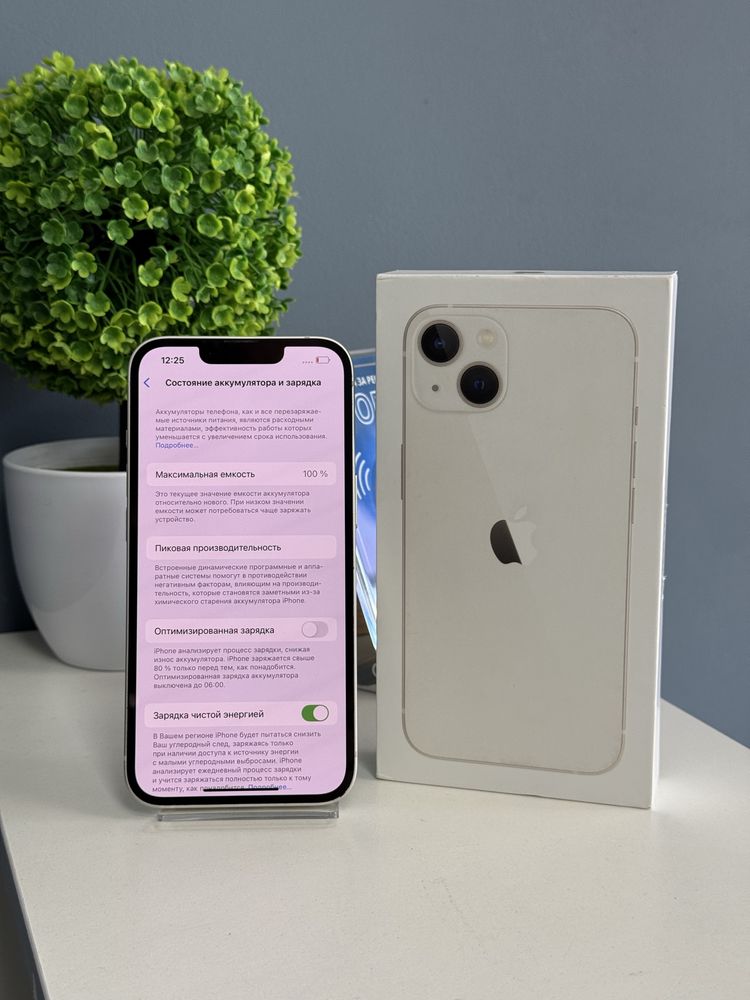iPhone 13 128gb Starlight Neverlock! Магазин! Гарантія!Обмін!