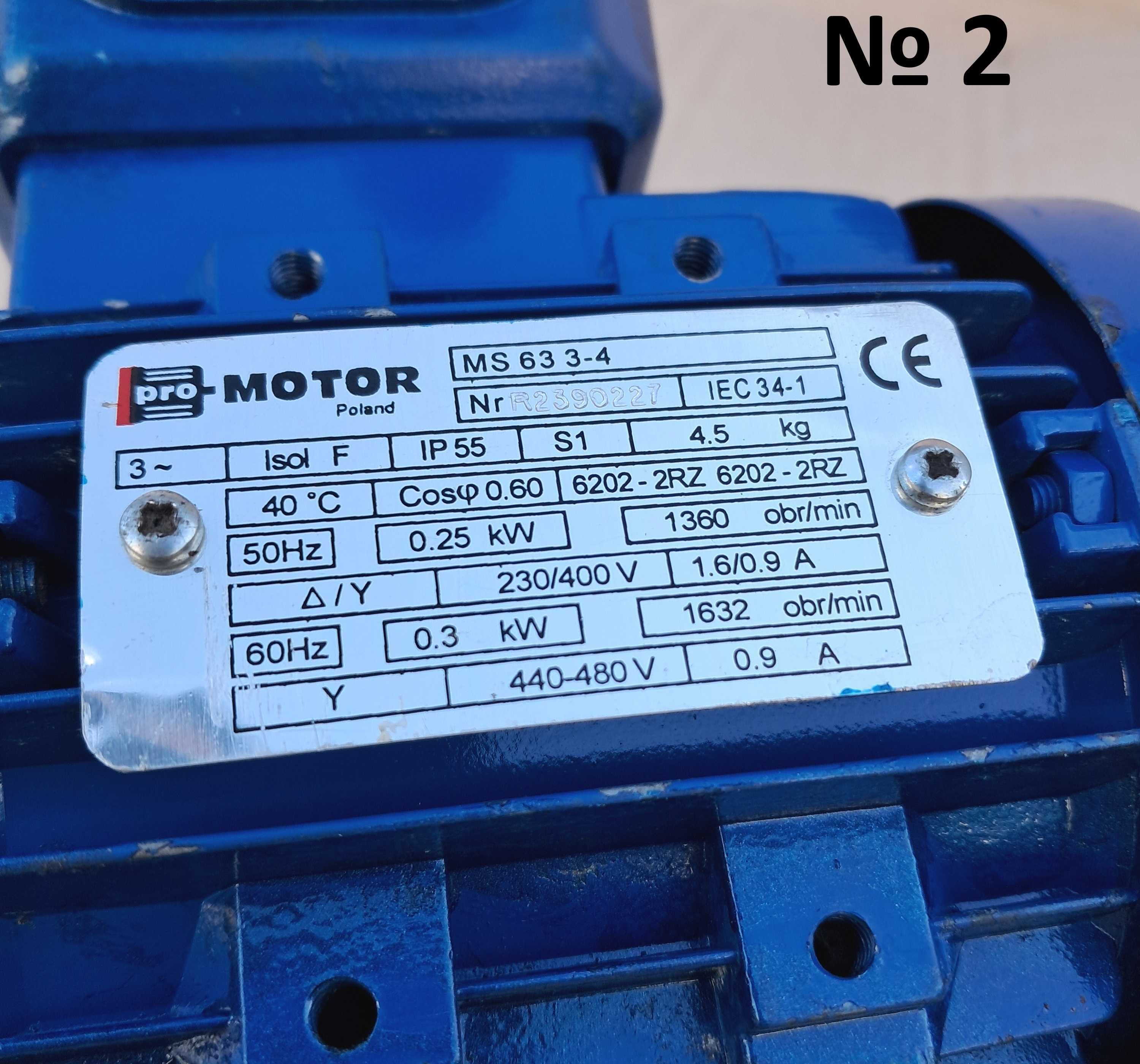 Двигун Pro MOTOR MS 63 3-4 B14 230/400 в 0,25 кВт 1370 ОБ/хв Двигатель