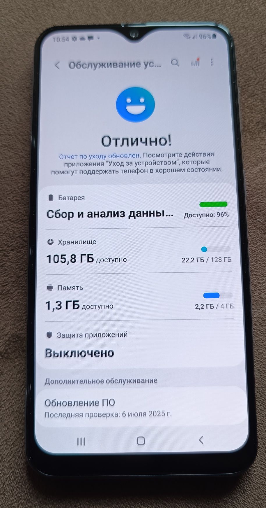 Samsung Galaxy A50 (sm-a505) 4/128Gb Nfc Dual Sim Lte