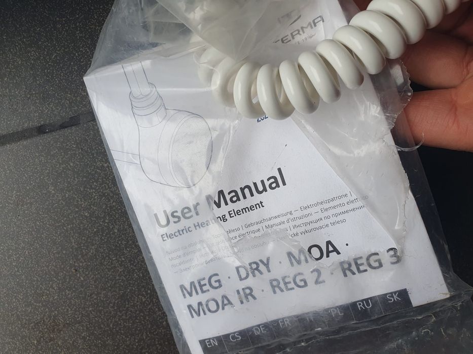 Grzejnik elektryczny Fiona 1140 x 500 Terma nowy