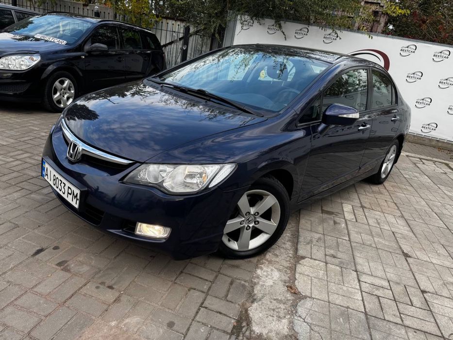 Продам Honda Civic 2008г., 1.8 газ/бензин, автомат. Обмен, Лизинг