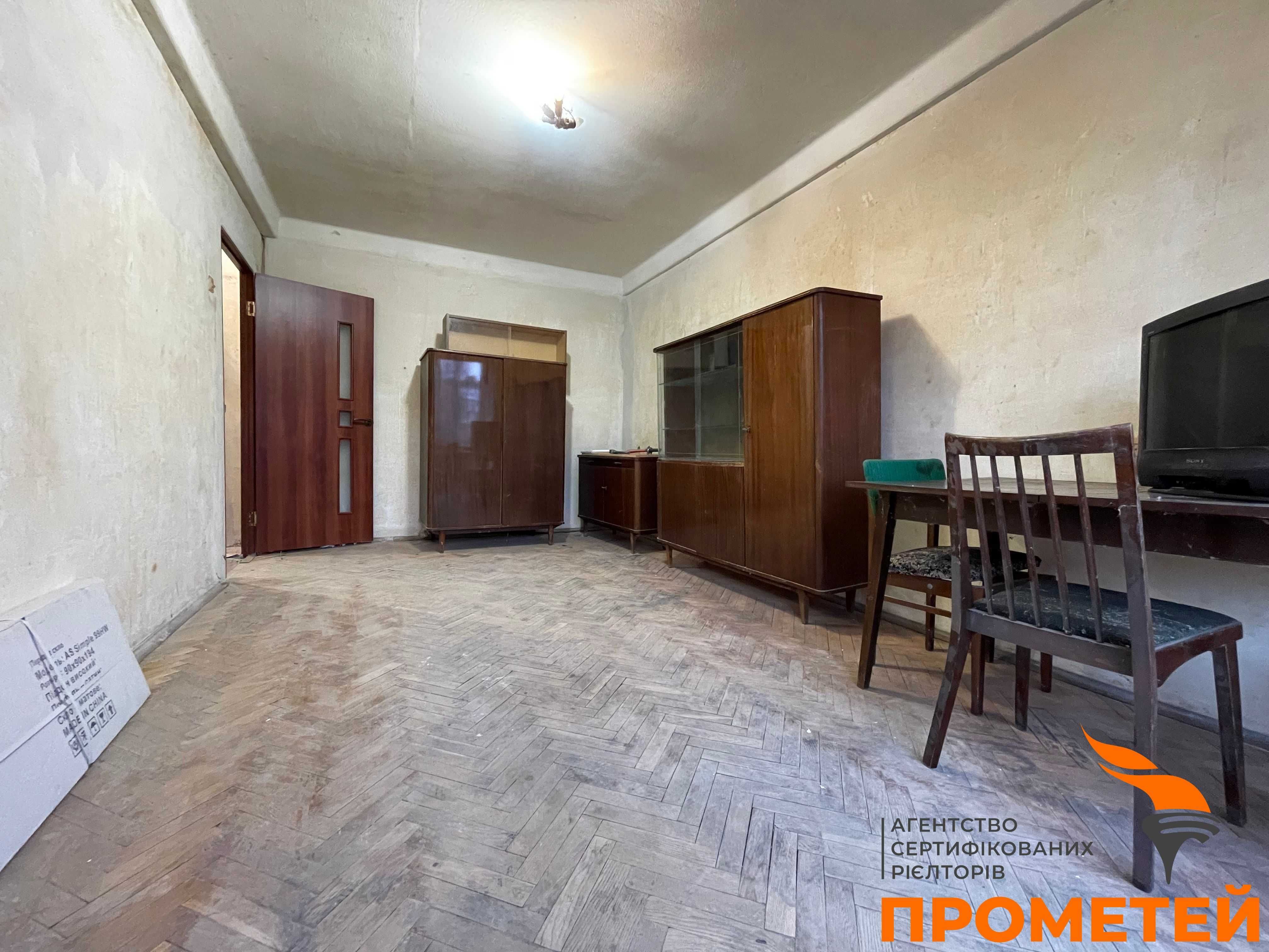 Без%! Однушка, Новогоспітальна 5а, м. Печерська, Печерськ, друга лінія